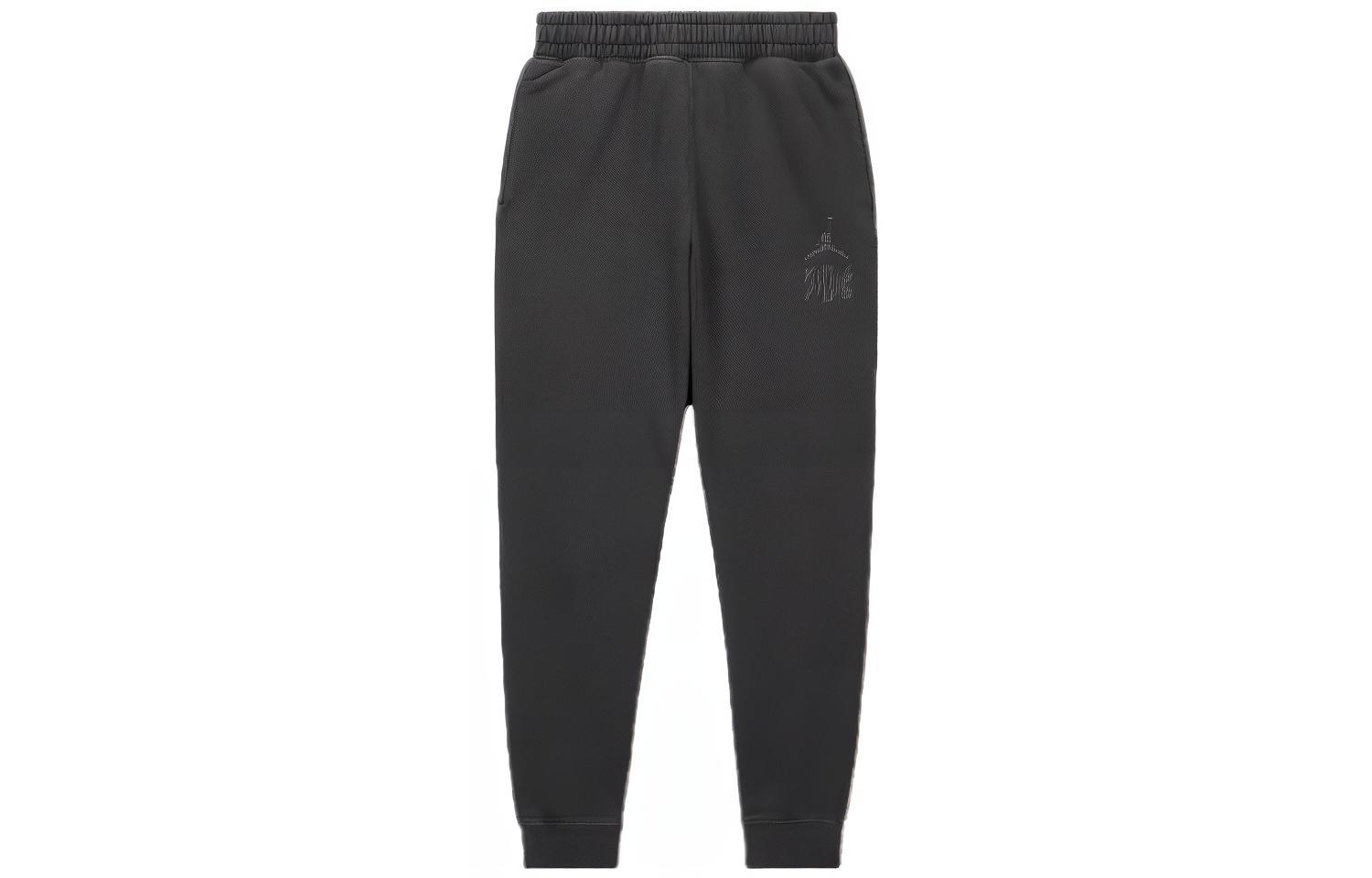 Jordan X Billie Eilish Women ss Fleece Pants Vintage Black DV7362-010 M