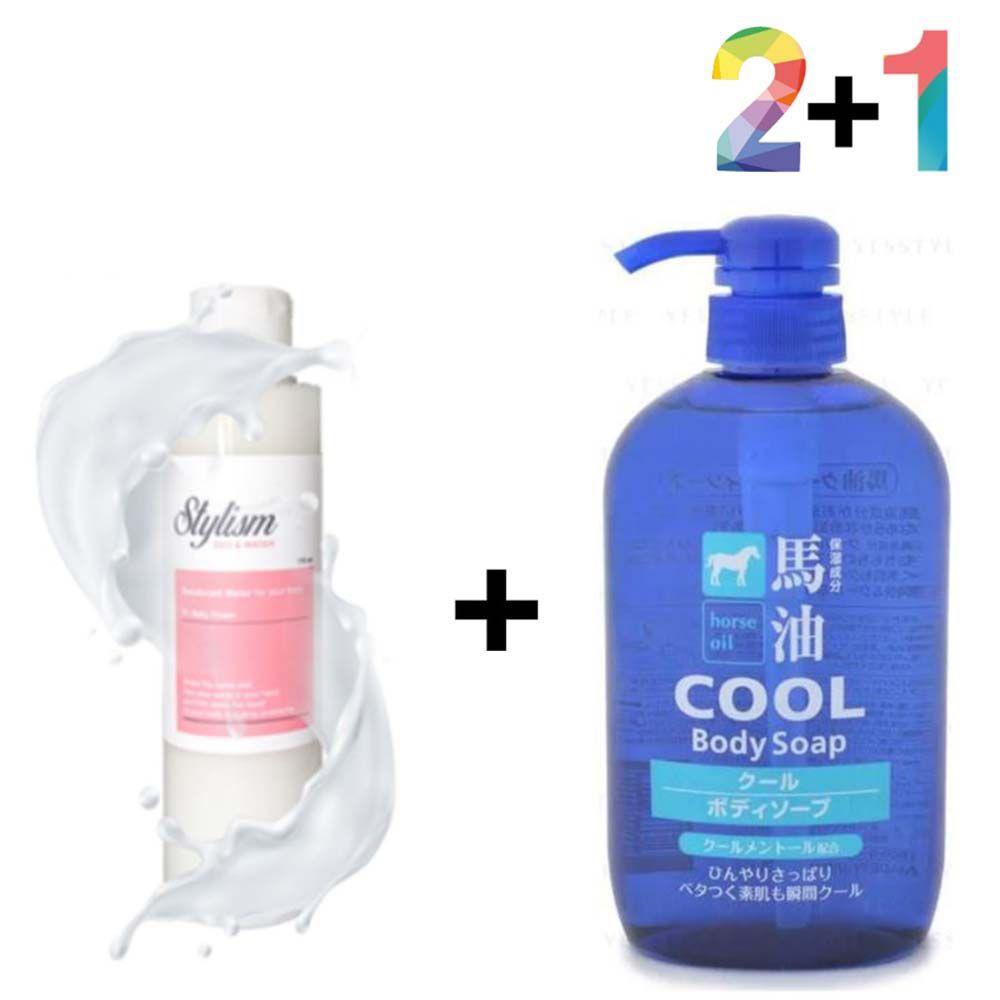 

Deo Water VCNWUCDU Powder Men s Cleanser Armpit Odor Eliminator 2 deo waters, 1 cherry blossom foam