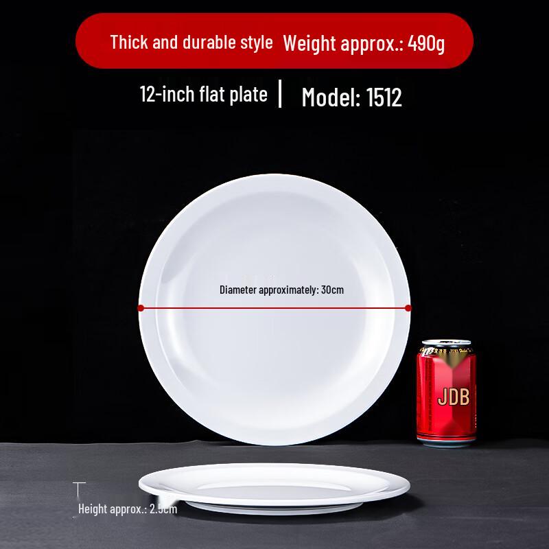 Wuhe Melamine White Round Flat Dinner Plate