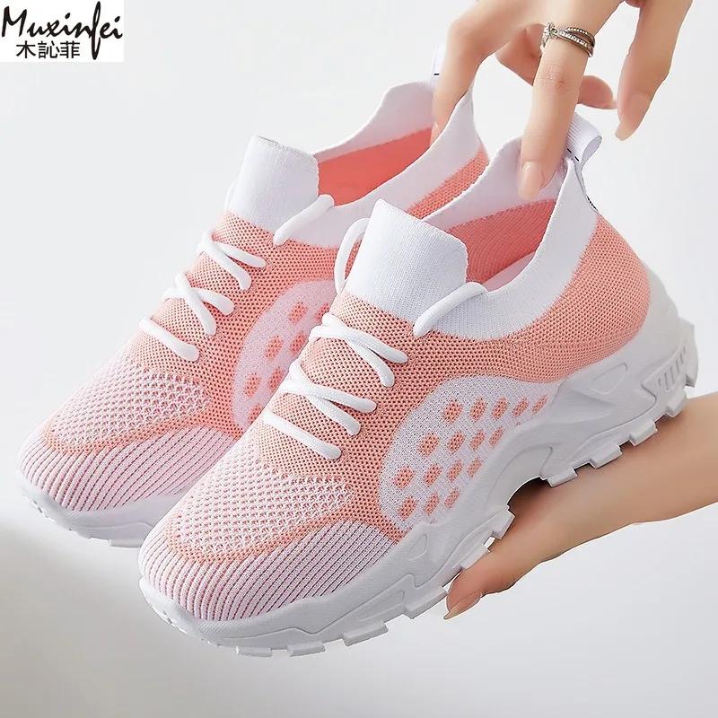 Fashion 2025Women'S Shoes Sale Fashionable And Comfortable Women'S Shoes Mesh Breathable Casual Sneaker Lightweight Women'S Summer Shoes