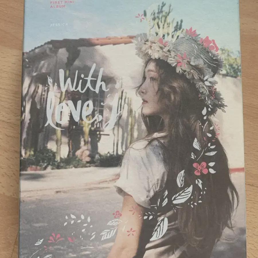 

Джессика представила альбом с Love Fly