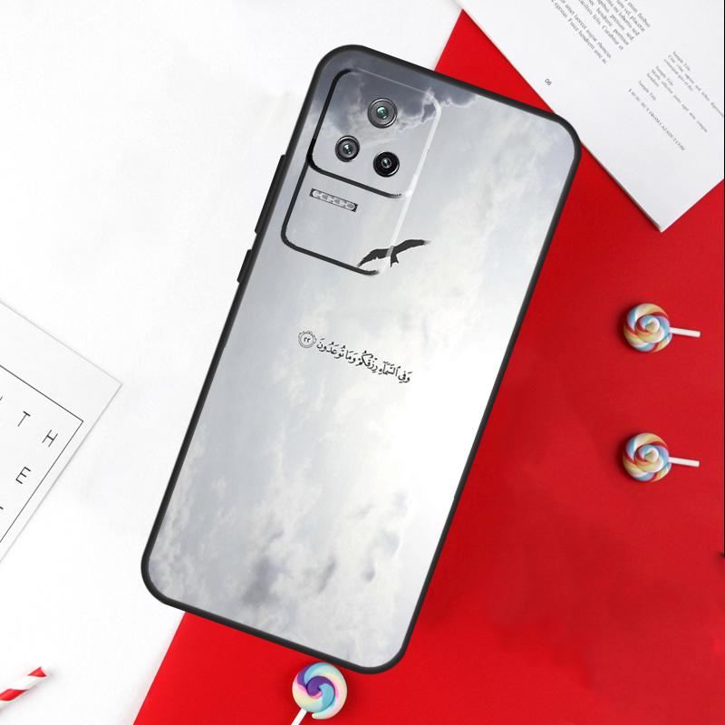 Quran Muslim Surah Ikhlas Islamic Cover For Xiaomi 14 Ultra 15 13 11T 12T 13T 14T Pro POCO X7 Pro X3 X5 X6 M6 F5 F6 Pro Case