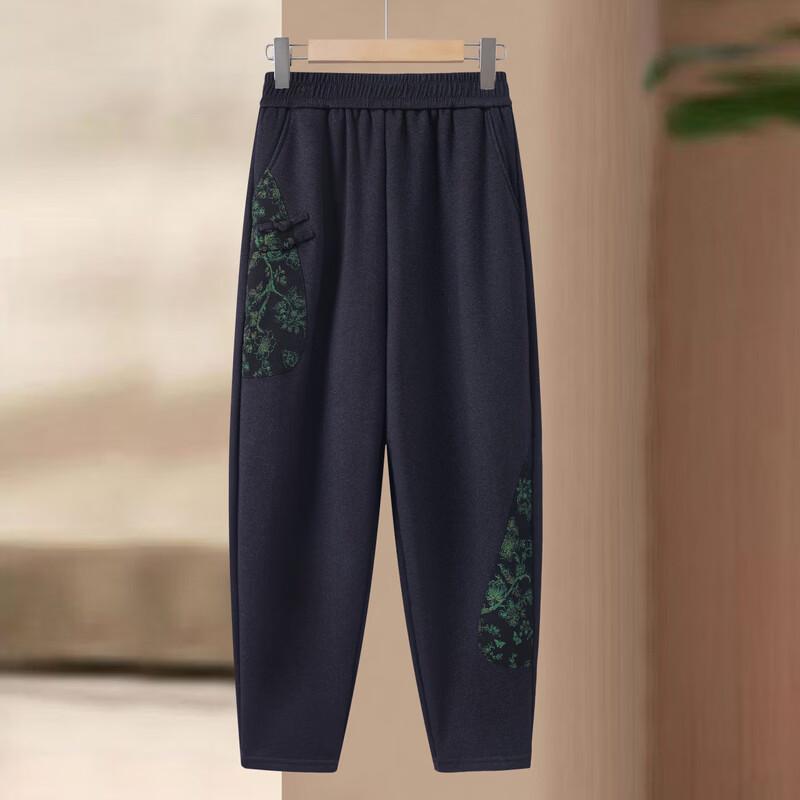 LangSha Women's High-Waist Embroidered Straight-Leg Pants
