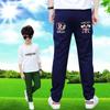 Children Trousers Kids Clothing Casual Pants Waist Mid Elastic Cotton Casual Jeans Boys