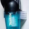 Makita dobíjecí čistič na stěnu Originální produkt MAKITA *Žádné šrouby pouze pro hlavní tělo