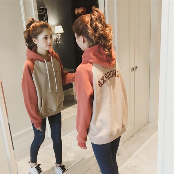 2026 New Autumn/Winter Women's Korean Style Trendy Long Sleeve Loose Plus Velvet Color Block Hoodie