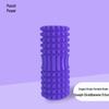 Spiky Crescent Foam Roller & Massager for Calves and Muscles