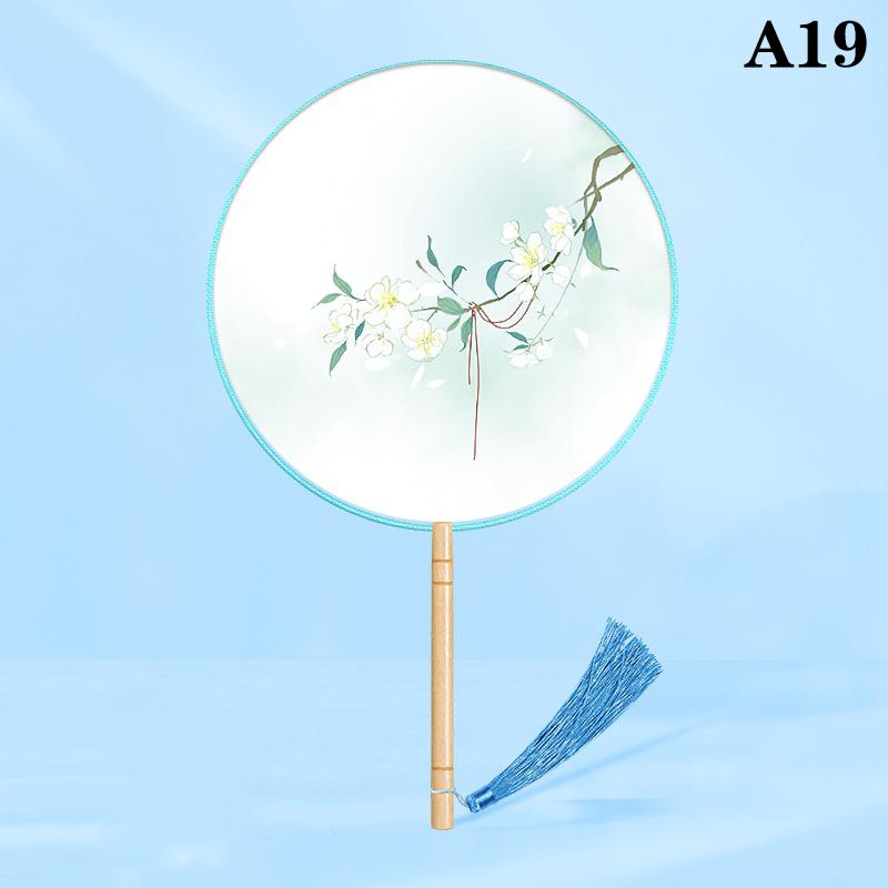 

Китайский круглый веер для рук, винтажный печатный шелковый веер, старинный веер для танцев с кисточками, веер для рук, костюм «Чонсам» для свадебной вечеринки, аксессуары