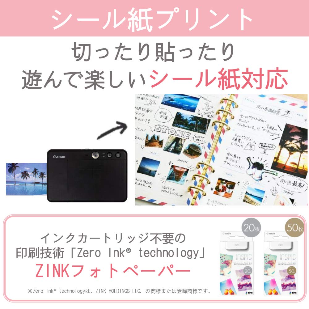 Canon Sofortbildkamera-Smartphonedrucker iNSPiC Mattschwarz ZV-123-MBK