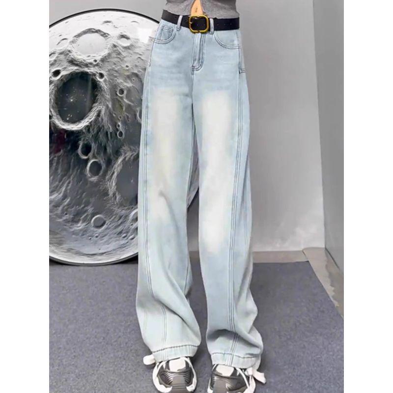 Autumn 2025 Women's High-Waisted Slimming Wide-Leg Jeans: Casual, Loose, Versatile Straight-Leg Design