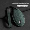 Nissan Car Key Cover for Altima, Sylphy (14th Gen), Qashqai, X-Trail, Tiida, Bluebird, Kicks, Tanlu, Loulan