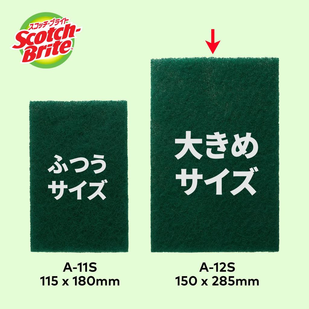 3M Scrubber Sponge Kitchen Burnt Remover Large Size 5 Pieces Scotch Bright 5P A-12S