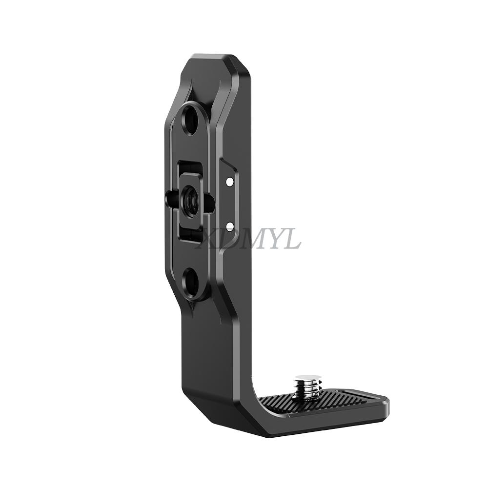 

Aluminum Alloy Horizontal Quick Release L-shaped Fixing Adapter Mount Bracket For Insta360 X5/Insta360 X4 Camera Accessories