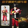Costume Cos S costume da combattimento 61 giorno dei bambini giacca pantaloni costume cosplay costume da spettacolo