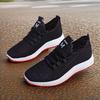 Summer Mesh Sneakers Shoes Nurse Shoes Home Summer Mesh Shoes Are Empty and Breathable
