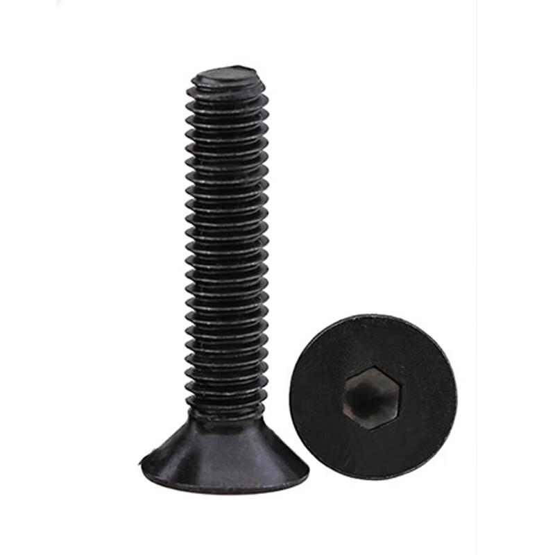 LONGSHI Hex Socket Cap Screw, Grade 12.9