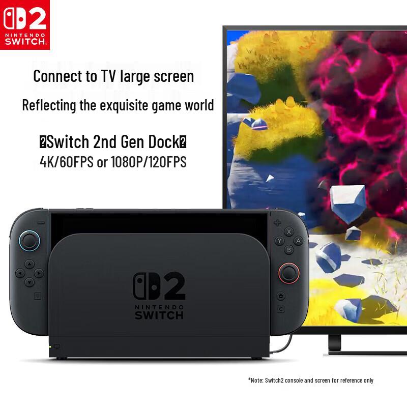 Nintendo Switch Original Charging Dock Set (CN version)