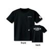 Unisex Cool-Dry R.O.K.A (Republic of Korea Army) Short-Sleeve T-Shirt