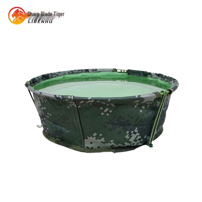 

Liren Hu Collapsible Camping Basin