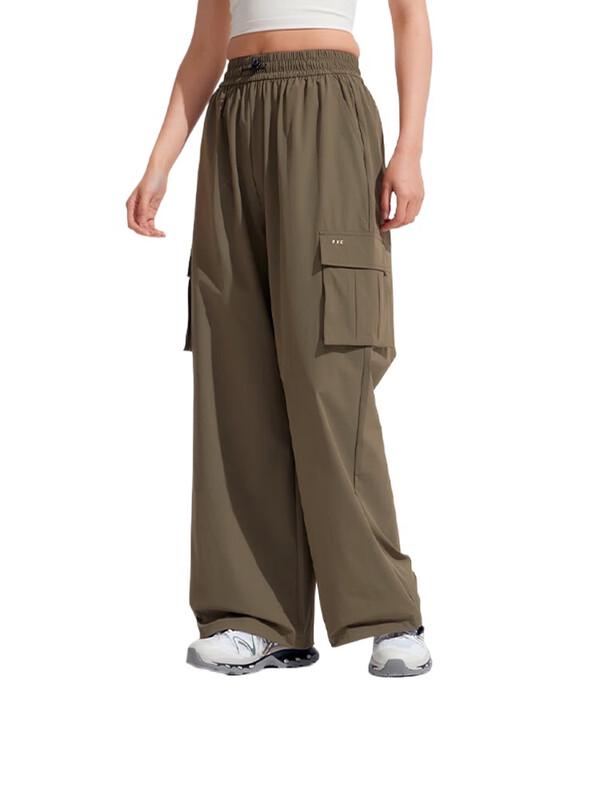 VVC Zero-Sense Cargo Sun Protection Pants