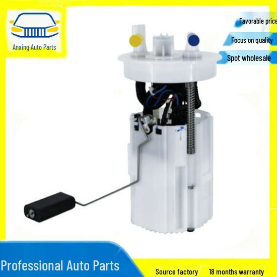 Fuel Pump Assembly for A-1123030 Lingzhi 2.0/2.4 with Lian Dian Plastic Fuel Tank