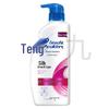 Head & Shoulders Smooth & Silky Anti-Dandruff Shampoo