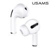 USAMS Bluetooth 5.0 Tws Ysseries Wireless Headphones White/Biały Bhuys01