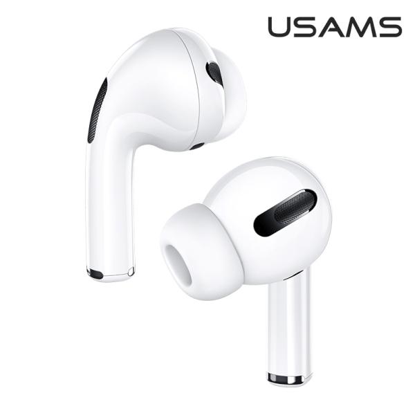Usams Słuchawki Bluetooth 5.0 Tws Ysseries Bezprzewodowe Biały/White Bhuys01