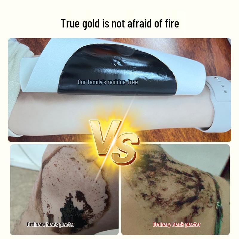 Traditional Handmade No-Residue Black Lumbar Pain Plaster Patch