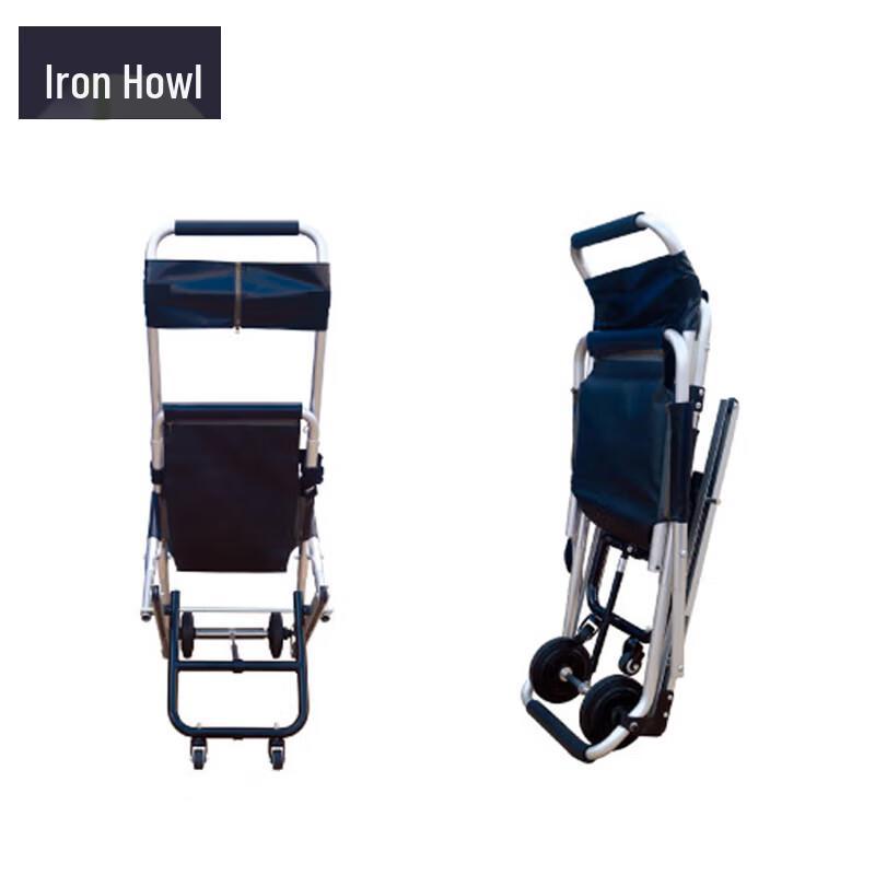 Tracked Stair Stretcher Wheelchair