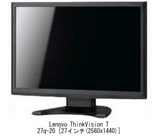 Media Cover Market Compatible Lenovo ThinkVision T27q-20 [27-inch (2560x1440)] Wall Mount Monitor Bracket and Anti-Reflective Screen Protector Set