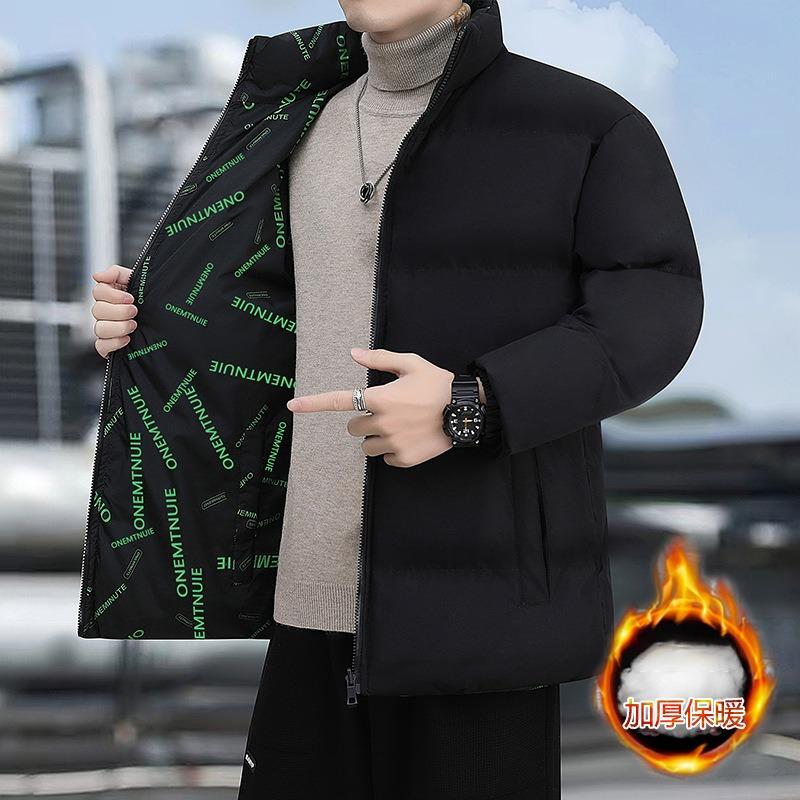 

Autumn and Winter Men s Simple Trend Windproof and Warm Double-sided Bread Clothes, Young and Young High-quality Fashion Versatile Stand-up Collar 2XL чорний