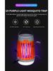 Electric Mosquito Killer Lamp UV Light Bug Zapper Trap Solar Charging Rechargeable Summer Fly Swatter Insect Killer Light