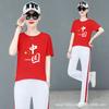 Salt-style Street-smashing Casual Sports Set for Women, Summer Trendy Youthful Printed T-shirt, Solid Color Straight-leg Pants Two-piece Set