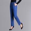 Plus Size Summer Models Light Women's Solid Colour Thin High Waist Straight Embroidery Models Elastic Waist Denim Casual Trousers