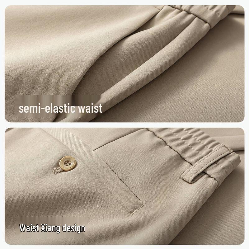 Hodo Men's Wrinkle-Resistant Casual Pants