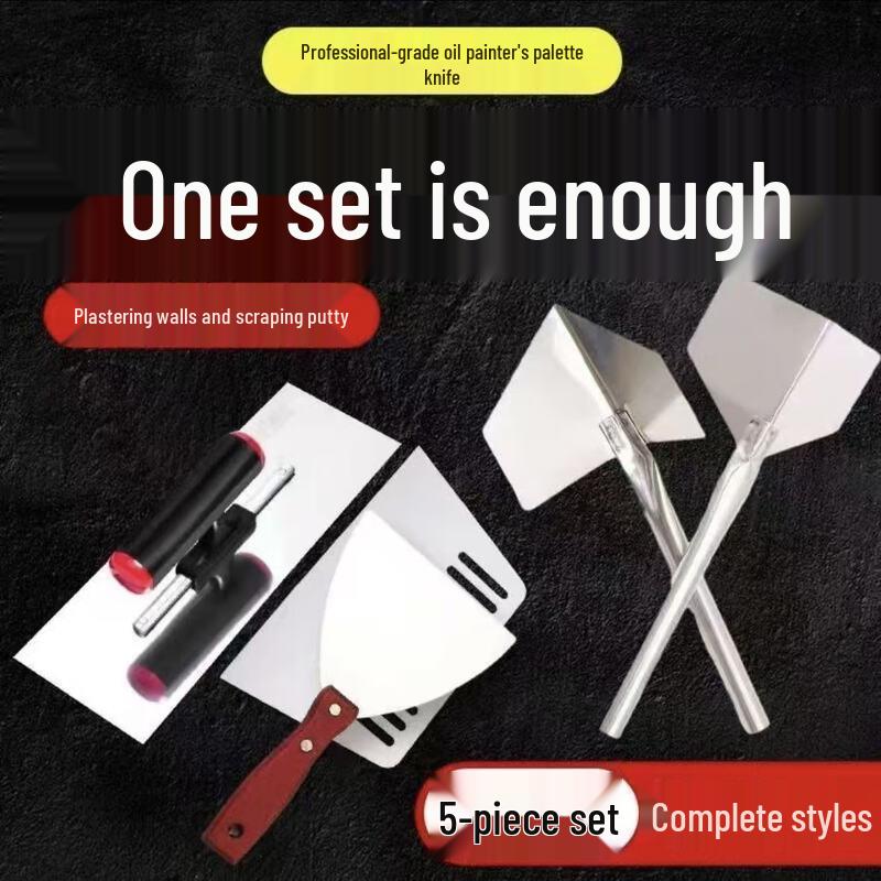 Wall Finishing & Painting Tool Set