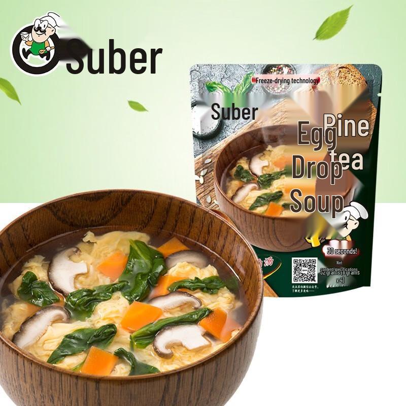 Subo Instant Spinach Egg Drop Soup