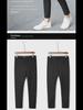 Men's Slim Black Nine-Point Pants: Korean Style, Trendy, Versatile, Casual, Spring/Autumn