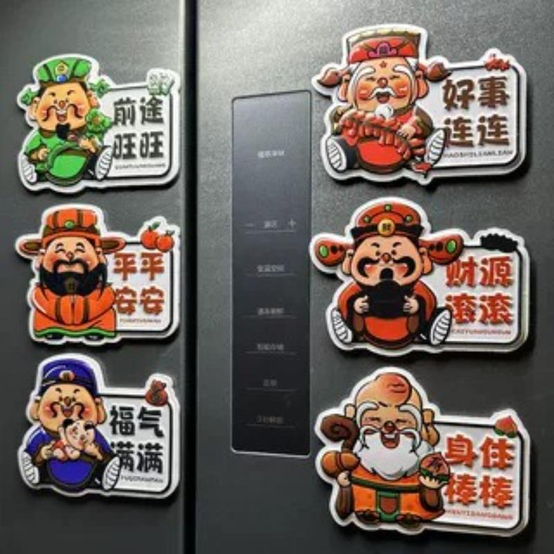 God of Wealth Cartoon New Year's Festive Chinese 3d Cartoon Refrigerator Magnet Resin Fridge Magnet for Kitchen Decoration