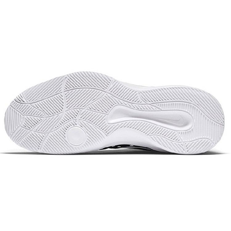 Nike Hyperfr3sh Premium 'Polka Dot' 805898-002