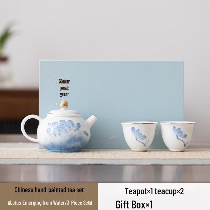 Ailanhui Jia ME Hand-Painted Ceramic Gongfu Tea Set 3-piece set
