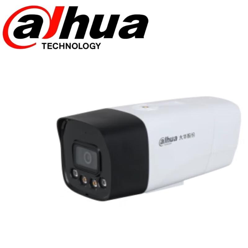 

Dahua DH-IPC-HFW2433M-ST 4MP PoE Dual-Light Intercom Bullet Camera CN plug (adapter included)
