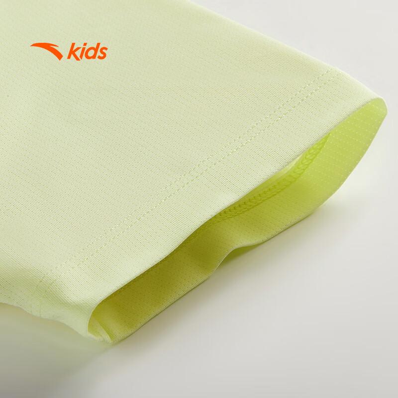 Anta Kids' 2026 Summer Running Knit Short Sleeve T-Shirt