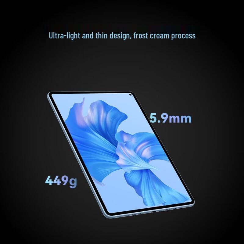Huawei MatePad Pro 11-inch (2022) (CN Version)