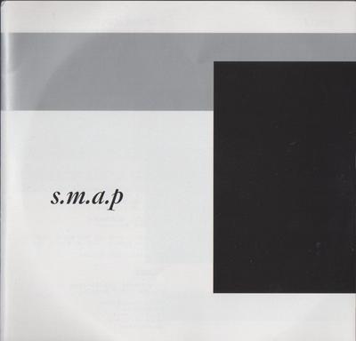 CD SMAP - Super.modern.artistic.performance VICL633334 Victor 2008 Japan Japanese Pop Star Used