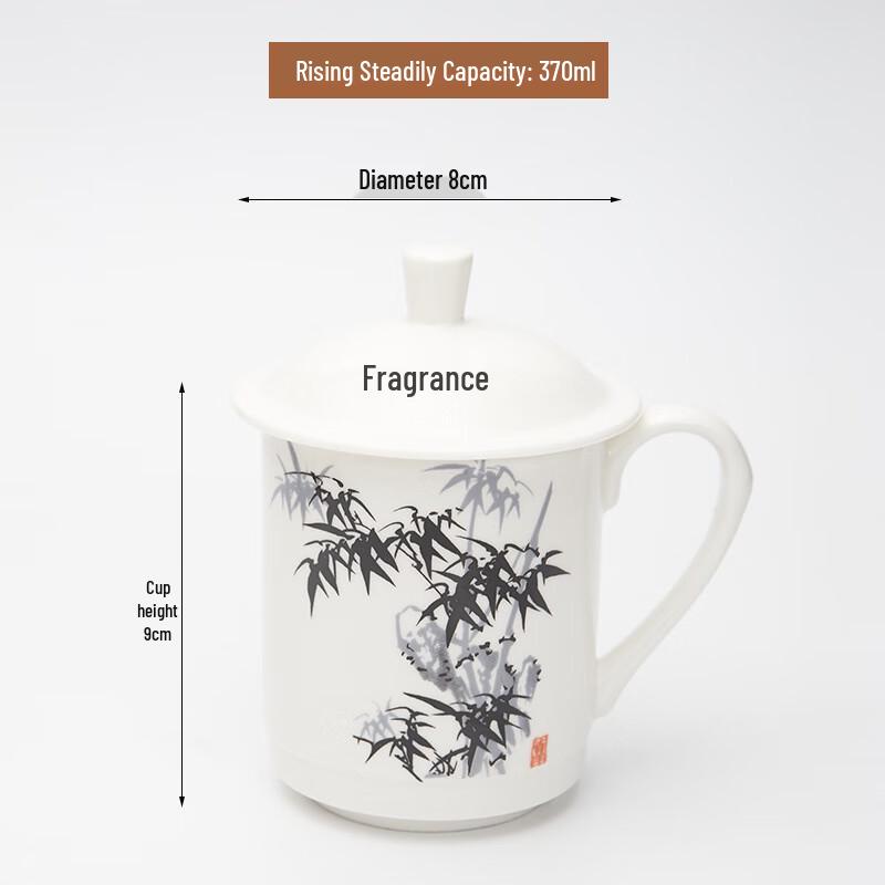 Qianxing Ceramic Lidded Tea & Water Cup Set