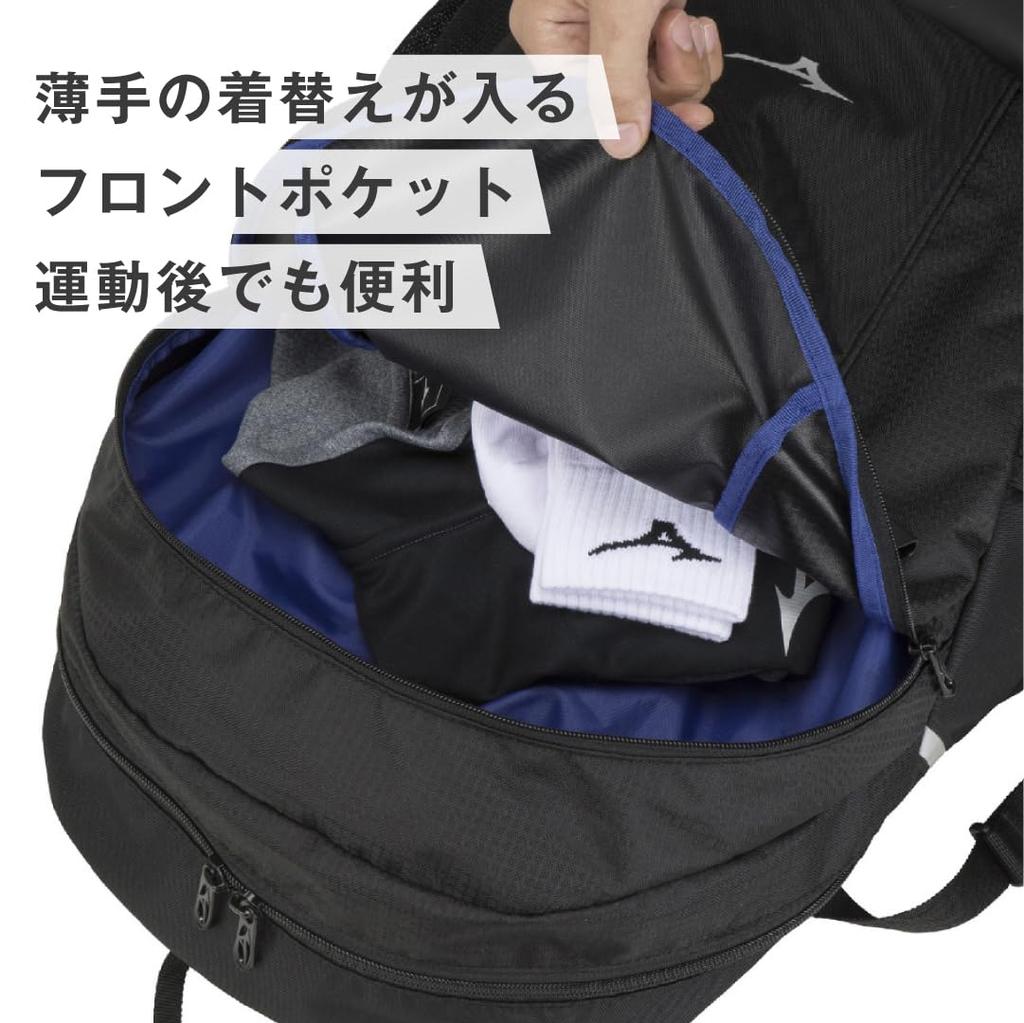 Mizuno Team Backpack, Size 30, Unisex, Large Capacity, for Sports, Club Activities, School, Shoe Storage, PC Pocket, Reflective, 33JD3103, Black