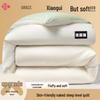 Biancheria da letto – Coperte