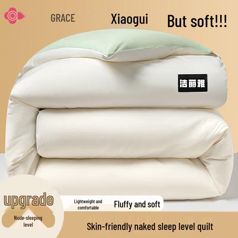Grace Пушистое мягкое весенне-осеннее одеяло